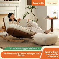 Fauteuil à bascule Penguin avec multiples boutons, siège nid d'abeille, canapé paresseux, chaise de sieste pour appartements locatifs, salon, balcon