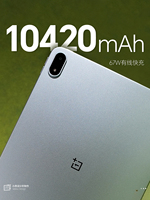Version CN Oneplus Pad 2 12,1'' 3K 144Hz IPS LCD, appareil photo 8MP, batterie grande capacité 10420mAh, Dimensity 9400+, tablette éducative pour enfants