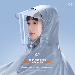 Mountain Rain Folding et <span class=keywords><strong>Cape</strong></span> pour <span class=keywords><strong>vélo</strong></span> transparent Hommes Femmes Imperméable Bicycle Single Waterproof Bike-sharing Poncho - Product Image 3