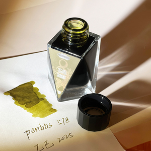 PENBBS 36th Color Non-Carbon <strong>Ink</strong> 30ml Glass Bottle Fountain Pen Dip Pen <strong>Ink</strong> for Drawing &amp; Writing Gift Box Packaging 0.5mm - Product Image 1