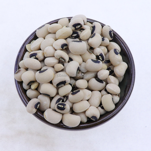 <span class=keywords><strong>Haricots</strong></span> Vigna Naturels Séchés Non-OGM, <span class=keywords><strong>Haricots</strong></span> Blancs, <span class=keywords><strong>Haricots</strong></span> Noirs - Product Image 1
