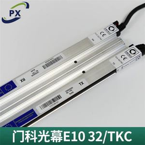 Elevatore tenda luce E1132/<span class=keywords><strong>TKC</strong></span> E1232/<span class=keywords><strong>TKC</strong></span> Menco tenda luce E1032 280 luce tenda porta parti - Product Image 2