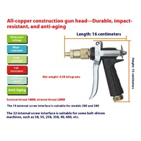 Nettoyeur haute pression haute pression pistolet à eau voiture lavage Machine pistolet fer cuivre pistolet