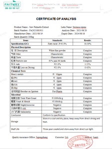 Заводской поставщик, сухой экстракт плодов пальметто, <span class=keywords><strong>4</strong></span>:<span class=keywords><strong>1</strong></span> жирная кислота, 25% экстракт Пальметто - Product Image 3