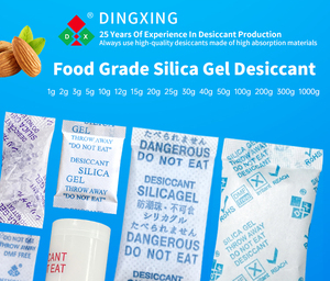 石油添加剂用免费样品透明硅胶包吸水珠特卫强食品级干燥剂包 - Product Image 5