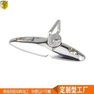 Bisagra de Acero Inoxidable 316 de 91 mm con Rotación de 360 Grados para Montaje en Cubierta, Herraje Marino de Alta Resistencia, Nueva Condición con Forma Irregular - Product Image 5