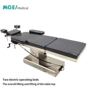 MGE-OT2 medige โต๊ะผ่าตัดไฟฟ้าพับได้สำหรับการผ่าตัดกระดูกสันหลัง - Product Image 6