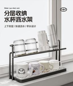 Étagère de rangement multi-niveaux à double couche en acier au carbone pour comptoir de cuisine avec plateau d'égouttage et support pour thermos thé/café - Product Image 6