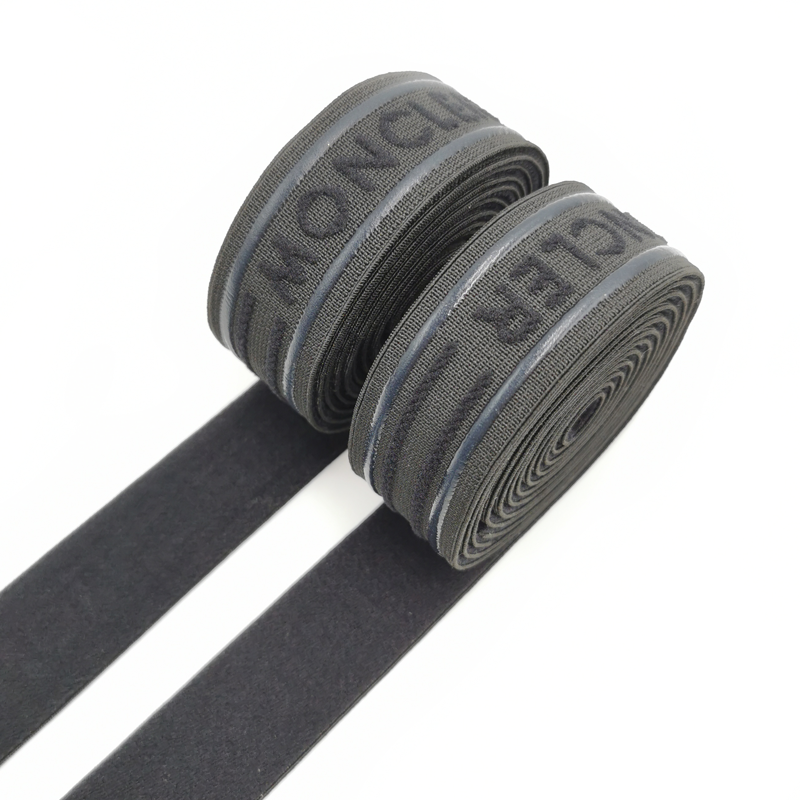 Мужское нижнее белье, пояс с логотипом, Специальная резиновая рельефная жаккардовая силиконовая тесьма, силиконовая эластичная лента на заказ