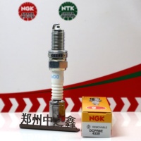 Bougie d'allumage NGK d'origine 4339/DCPR8E NICKEL OE 610 39 093 000/09482-00379 - SUZUKI