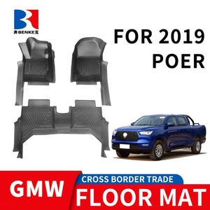 โรงงานผลิตพรมปูพื้นรถยนต์ 5D TPE สำหรับรถยนต์ Great Wall Poer ปี 2019 พวงมาลัยซ้าย ชุดเต็ม - Product Image 2