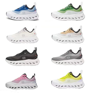 Chaussures de marche décontractées pour femmes, légères, respirantes, antidérapantes, avec amorti, semelle épaisse et perforations Cloud Holes - Product Image 1