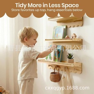 Wooden Wall Mounted <b>Shelf</b> For Children Room Toy Organizer Solid Wood Storage Rack With Beads And <b>Hooks</b> - Product Image 5
