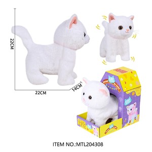 Bán buôn nhiều màu LED <span class=keywords><strong>flash</strong></span> mềm Unicorn Búp bê nhồi bông cầu vồng Ngựa đồ chơi đi bộ hát điện đồ chơi sang trọng Unicorn - Product Image 5