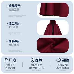 Capa con Capucha de Mago para Hombre, Disfraz Medieval para Adulto, Negro, Verde, Rojo Vino, Marrón, Azul, Morado, Estilo Transfronterizo - Product Image 5