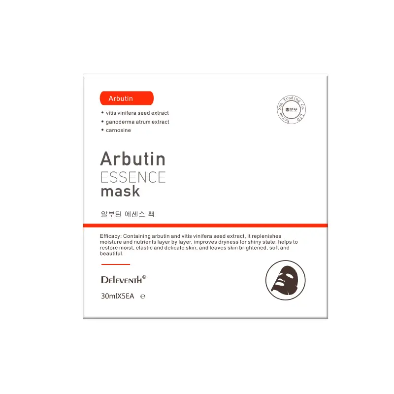 Masker Wajah wanita, Korea Label pribadi kolagen kristal masker wajah kosmetik Anti-age pelembab pemutih kecantikan masker wajah untuk wanita