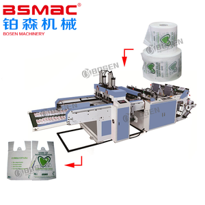 Thiết Bị Làm Túi Máy Làm Túi Mua Sắm Bằng Nhựa Niêm Phong Nóng Và Cắt Lạnh - Product Image 4