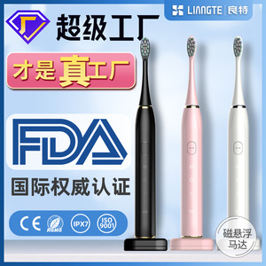 Yumyom Electric <b>Toothbrush</b> Rechargeable IpX7 Waterproof Type C Charging Black Adult Care Model - Product Image 4