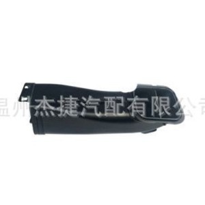 Mangueras y Tubos de Admisión de Aire para BMW G11 G12 G30 G31 G32 G38, Modelo 13717643299 - Product Image 2