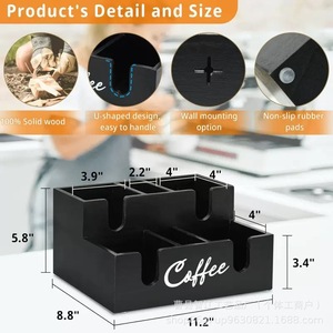กล่องเก็บกาแฟไม้สไตล์มินิมอลแบบข้ามพรมแดน กล่องจัดระเบียบถุงชาและถุงกาแฟแบบหลายช่อง ใช้งานได้หลากหลายบนโต๊ะ - Product Image 4