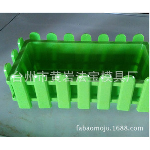 Moule de bac à fleurs rectangulaire pour balcon, plantation de légumes, moulage par injection plastique, design personnalisable - Product Image 1