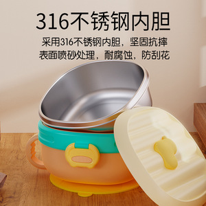 Bol d'alimentation pour bébé en acier inoxydable avec double ventouse, qualité alimentaire, anti-brûlure, isolé par eau, pour 0 à 12 mois - Product Image 4