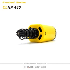 Moteur <span class=keywords><strong>airsoft</strong></span> CHAOLI 11.1V jaune 480 avec aimant terre rare 35SH pour AEG et SHS <span class=keywords><strong>MP9</strong></span> - Product Image 4