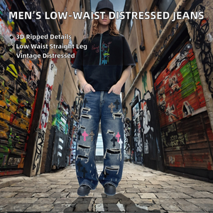 Vaqueros de hombre estilo americano vintage de punto con costuras pesadas, cintura baja, desgastados, largos hasta el suelo, transpirables - Product Image 2