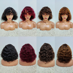 Promotion $32 Water Wave <b>Wig</b> Human Hair 12 Inch Curly <b>Bob</b> <b>Wig</b> with Bangs 200 Density Machine Made <b>Wig</b> With Fringe for Women - Product Image 4