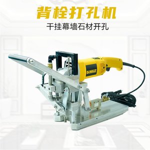 Dewalt Stone Cutting Machine 220 V Yellow <b>Marble</b> Drilling For Dry Hanging With Motor - Product Image 4