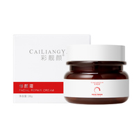 Crème éclaircissante pour la peau de marque propre - Contrôle la pigmentation après les taches, réduit la mélanine et illumine le teint.