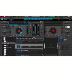 ชนะส่งลิงค์ดาวน์โหลดดีเจซอฟต์แวร์ผสม atomix virtualdj 2023โปร - Product Image 3