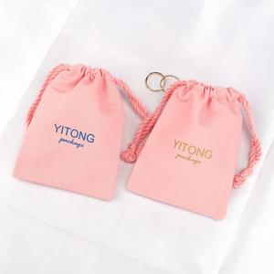 Gran oferta, bolsa <span class=keywords><strong>de</strong></span> maquillaje <span class=keywords><strong>de</strong></span> Perfume para lápiz labial con cordón <span class=keywords><strong>de</strong></span> lona, logotipo personalizado impreso, regalo rosa, embalaje, bolsa <span class=keywords><strong>de</strong></span> compras para polvo - Product Image 6