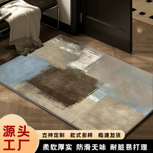 Alfombra Moderna Abstracta con Estampado, Rectangular, Resistente a las Manchas, Lavable, de Imitación de Cachemira, para Sala de Estar, Dormitorio, Entrada - Product Image 5