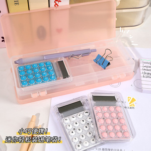 Mini Calculadora Color Caramelo 8 Dígitos Portátil para Estudiantes y Oficina - Product Image 1