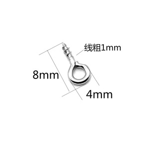Conector de pasador con ojo |   Gancho de Acero Inoxidable Chapado en Oro PVD de 18K para Fabricación de Joyería, Pulseras y Collares DIY - Product Image 2