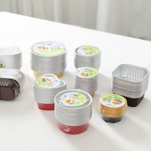 125ml 5 oz rond élimination Alu aluminium Pot/tasse feuille conteneur étain casseroles pour la cuisson rôtir <span class=keywords><strong>Broi</strong></span> recyclable - Product Image 4