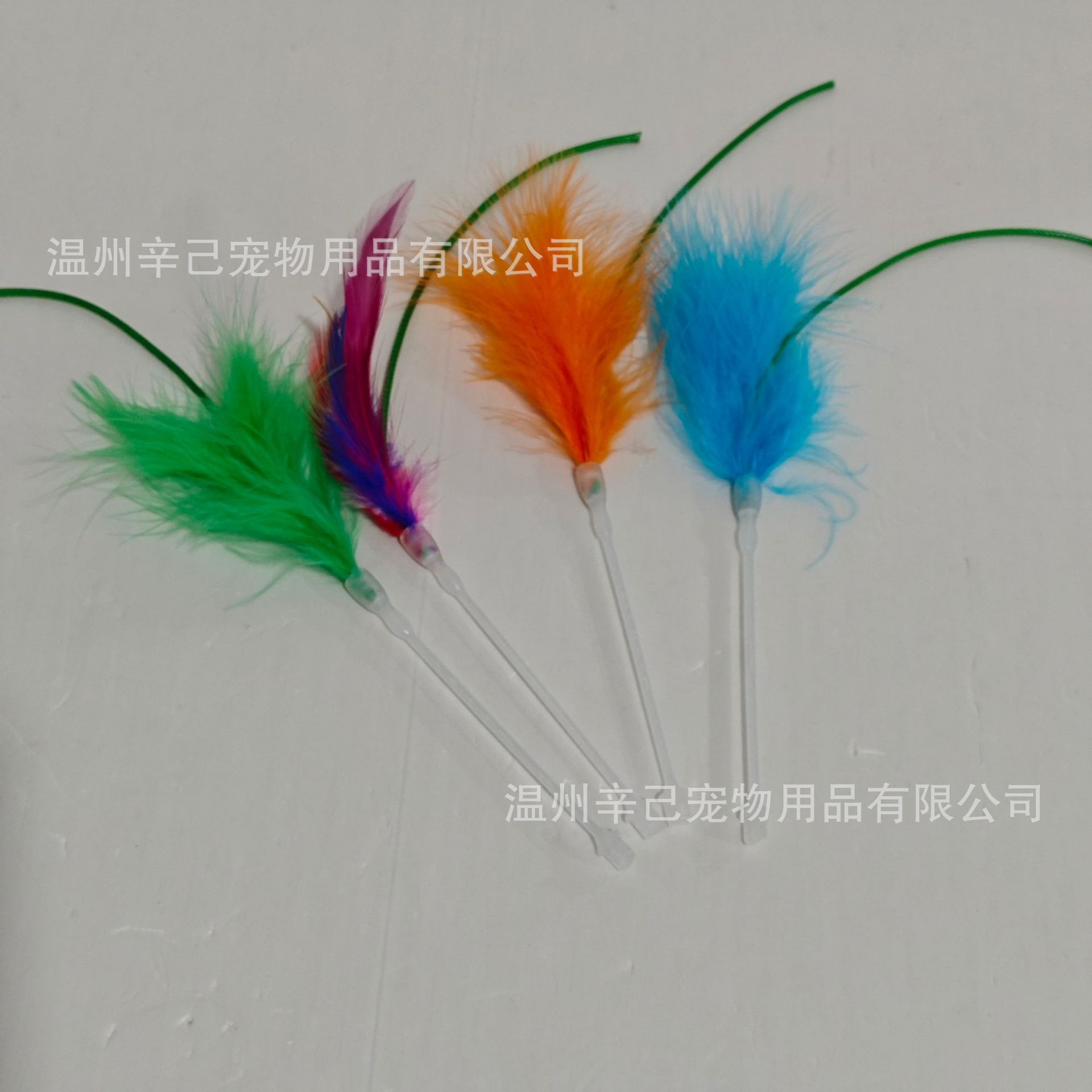 Jouet de remplacement pour chat [Note de couleur]
