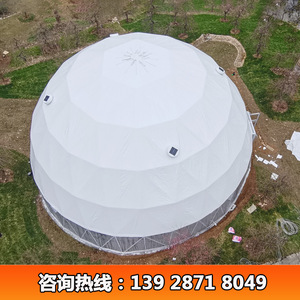 Carpa Redonda Grande para Exteriores, de Tela Oxford con Estructura Metálica, para Exposiciones, Impermeable, para Todas las Estaciones, de una Sola Capa - Product Image 3
