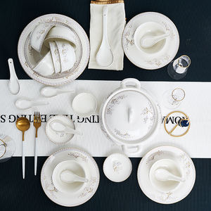 Juego de cena de bajo precio barato, vajilla de cerámica moderna, plato de cena, productos para sujetar la casa, juego de vajilla - Product Image 2