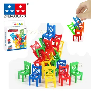 Zhengguang conjunto de blocos de construção, diy, reunião familiar, jogo interativo, cadeiras de plástico, empilhamento, torre, jogo de equilibramento