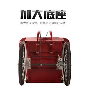 Triciclo para Vendedores Ambulantes con Capacidad de Carga de 120 kg, Marco Rígido Rojo Grande, Operado con Pedales, Transporte de Carga - Product Image 2