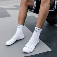 Chaussettes de sport pour hommes, en tissu éponge épais, avec logo personnalisé, professionnelles, pour le basketball, de qualité supérieure