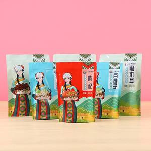 Sacs d'emballage alimentaire personnalisés, imprimés en petites séries, sachets de thé, sachets de café, sachets de snacks en aluminium, sacs autoportants - Product Image 4