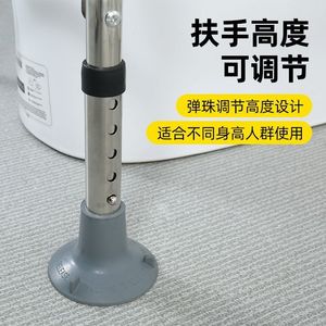 Toilet Grab Bar Stainless Steel Adjustable Height Safety Handrail For Elderly Bathroom Use 200kg Load Capacity - Product Image 1