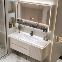 Ensemble de meuble-lavabo de salle de bain moderne de couleur crème avec vasque en céramique intégrée, miroir, armoire et coiffeuse