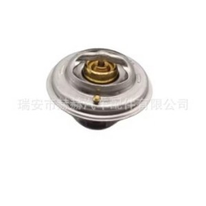 เทอร์โมสตัทเครื่องยนต์ Hh รุ่น 078121113G สำหรับ Audi C5 2.4 ประเภท 92 อะไหล่ทดแทน - Product Image 1
