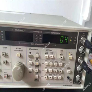 1 analizador de audio Levear VP-7725D - Product Image 2