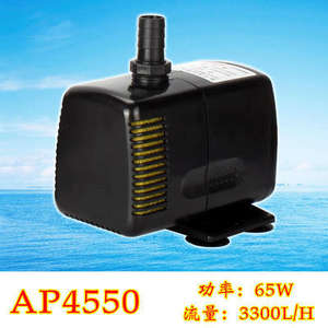 AP1600 AP3500 AP1000 AP5600 Jebo <span class=keywords><strong>Lifetech</strong></span> Dompelpomp Filter <span class=keywords><strong>Aquarium</strong></span> Bodem Filter Pomp - Product Image 4