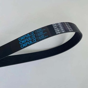 Ceinture d'entraînement SERPENTINE pour imprimante EPDM, cnc, SMAMV 6PK1880 - Product Image 2
